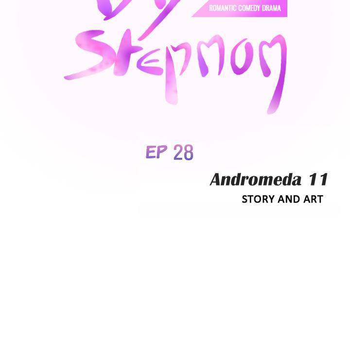 My Stepmom - Chapter 28 - Andromeda 11 page 9 hentai porn comic manga doujin